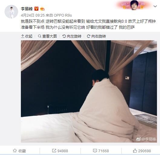 　　　　明显，异形只是阿谁潘多拉盒子里面恶魔的一种。